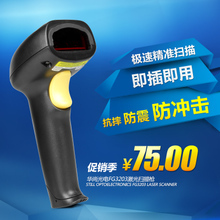 【享聯辦公專營店】最新最全享聯辦公專營店 產品參考信息
